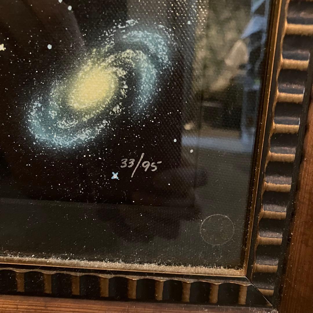 希少☆真作 シムシメール シークレットプレイス ED33/95 シルクスクリーン