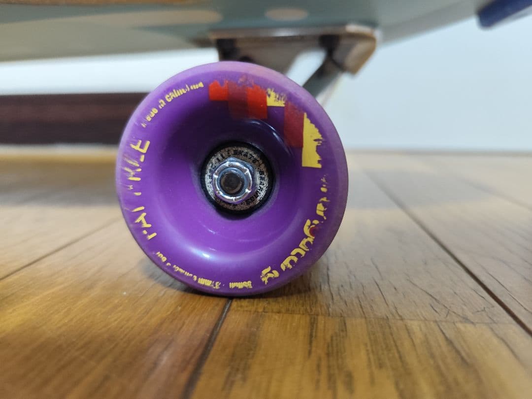 loaded mata hari コンプリート　ロンスケ