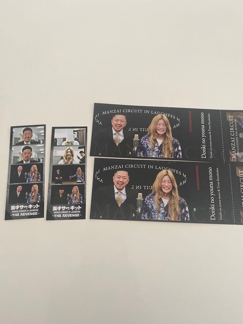 鈍器ノ様ナ者　グッズ