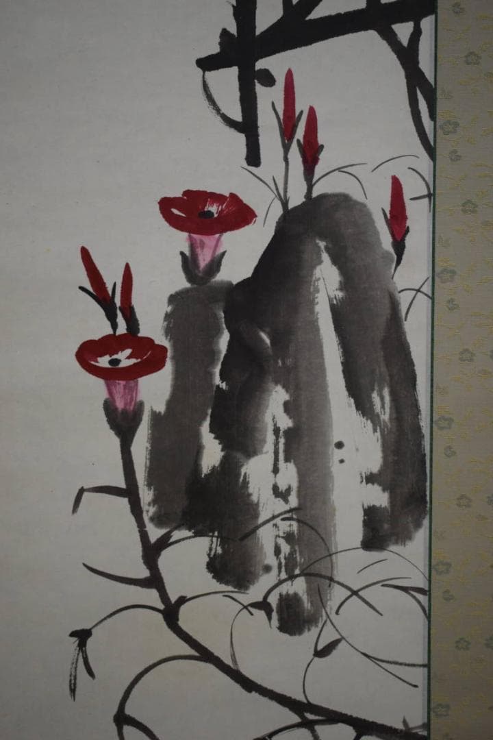 不詳/作者不詳/牽牛花画賛/朝顔/アサガオ/桐共箱付/布袋屋掛軸HG-493