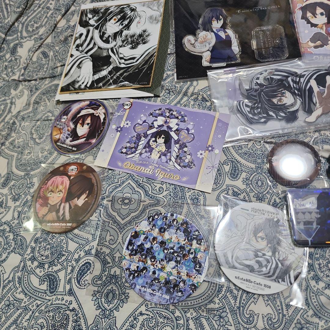 鬼滅の刃 伊黒小芭内グッズセット