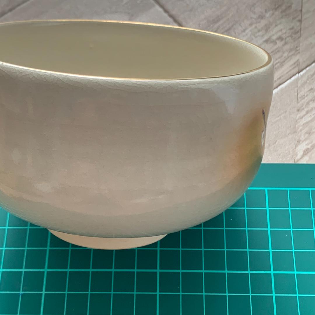 九谷焼 抹茶碗 桜 芦湖(蘆湖) 共箱付 状態良好 茶道具