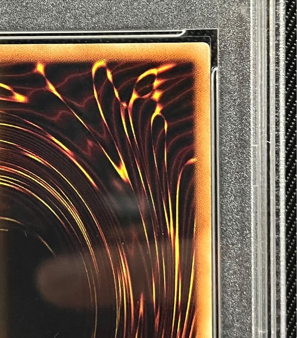 遊戯王　カオスソルジャー 開闢の使者　20thシークレットレア PSA10