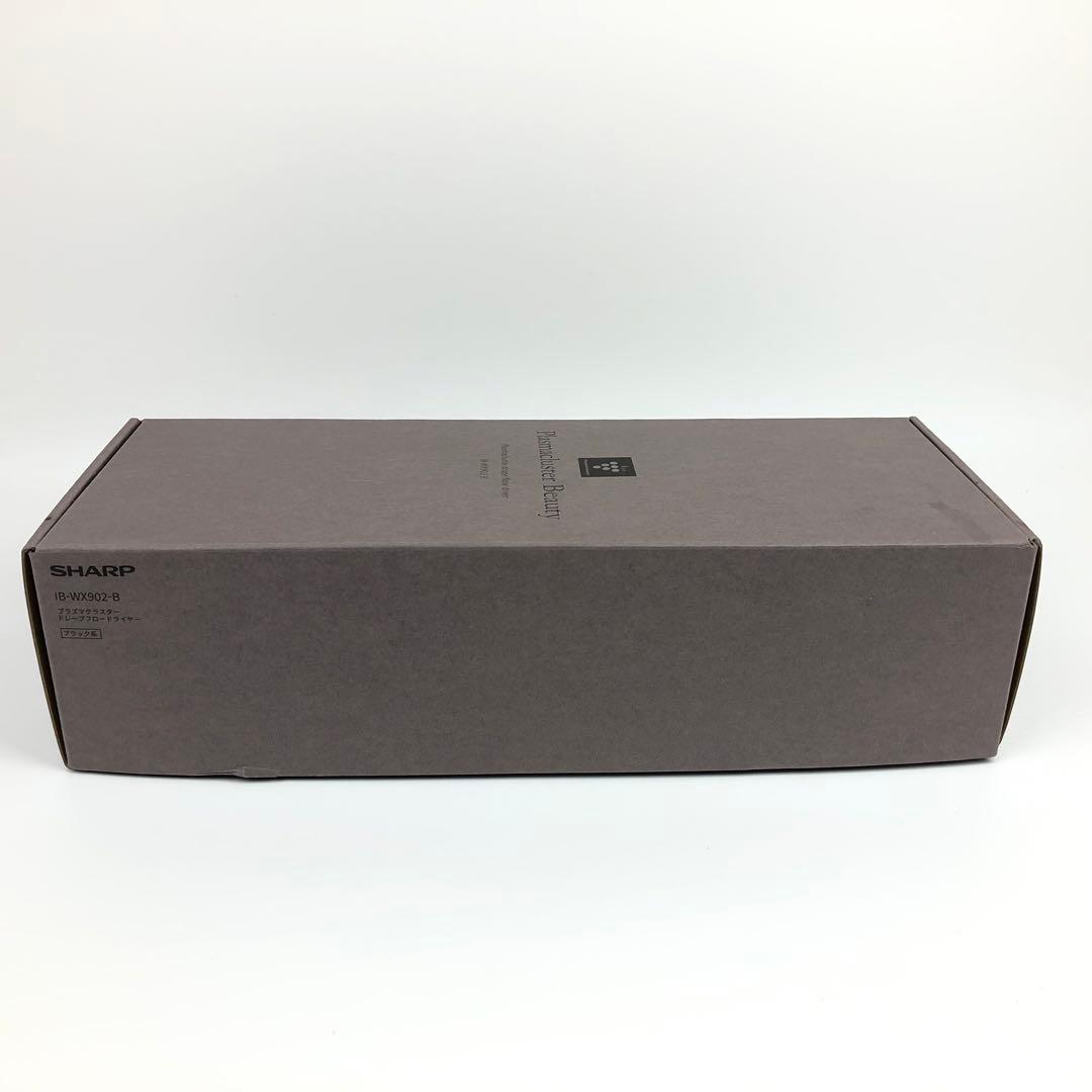 【新品】SHARP IB-WX902-B ドライヤー ミッドナイトブラック