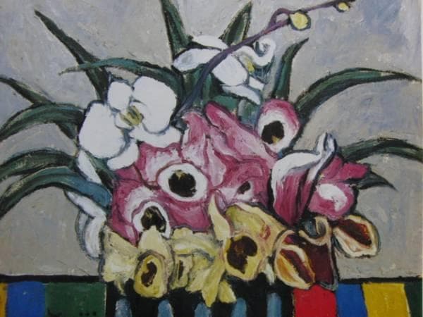 北川民次、蘭のもり花、画集より、希少、版上サイン、新品額装