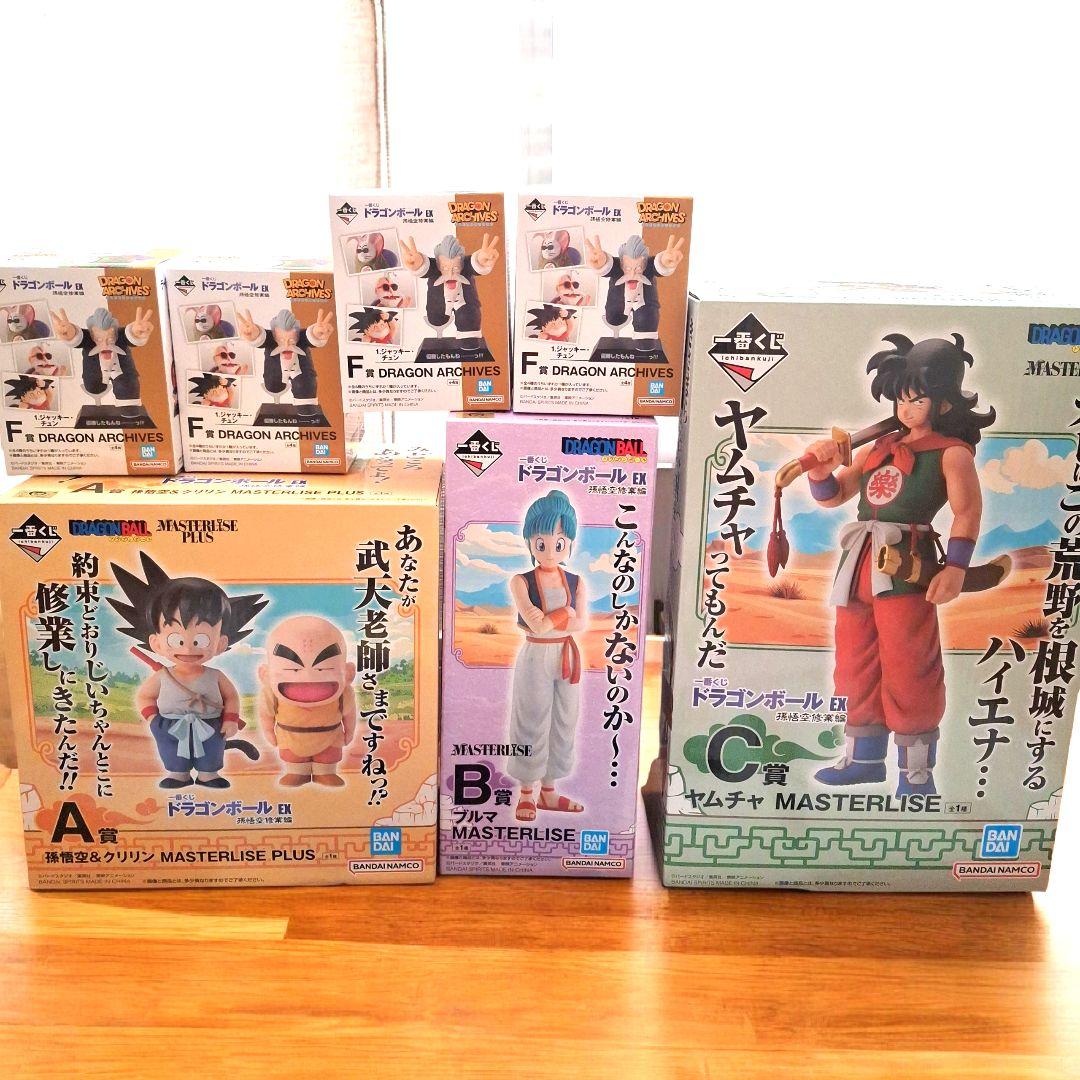新品】一番くじ ドラゴンボール A賞B賞C賞 下位賞コンプリート 31点