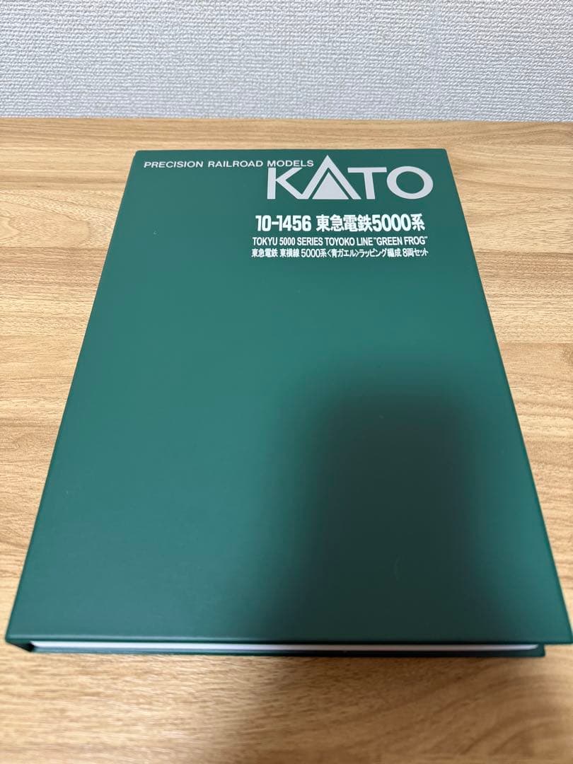 KATO 10-1456 東急5000系青ガエルラッピング編成 8両 現行塗装