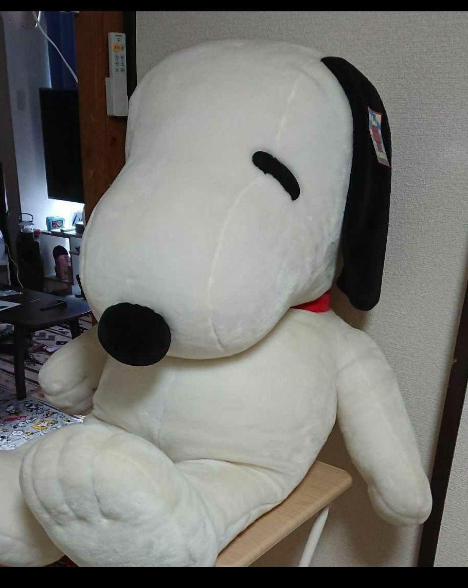 SNOOPY スヌーピー 特大レトロ ぬいぐるみ ヴィンテージ