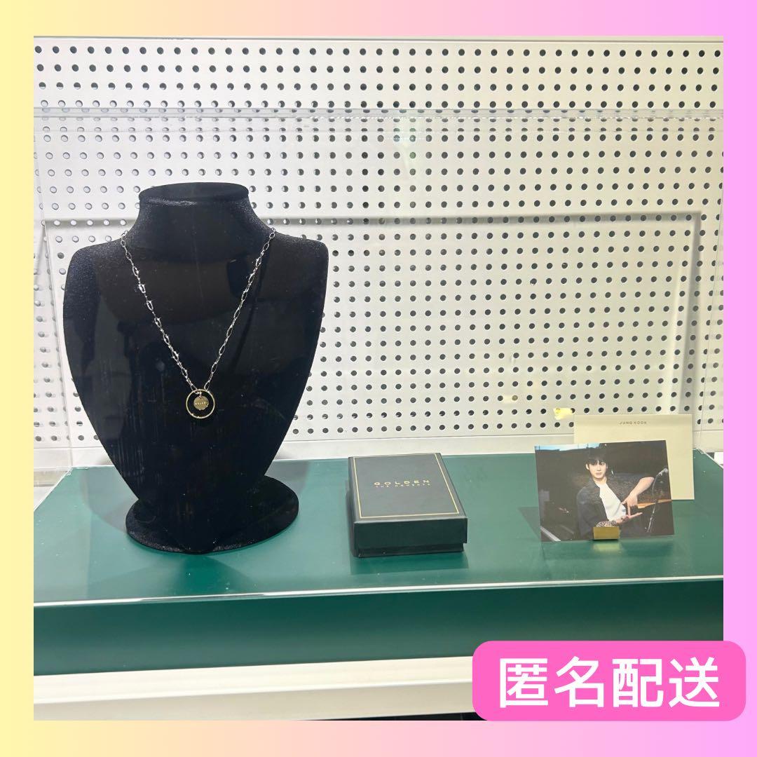 BTS ジョングク ネックレス ゴールデンモーメンツ ソウル 展示会 限定