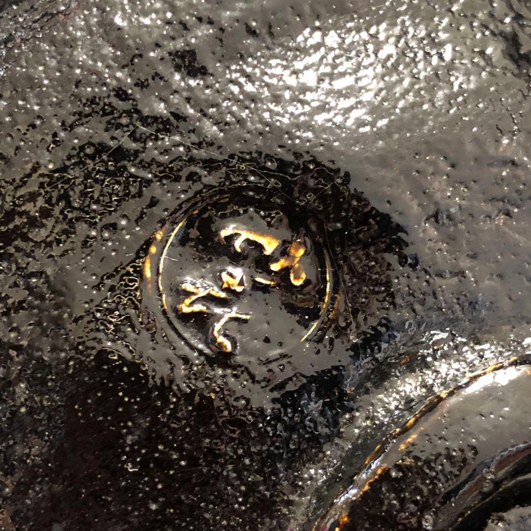 美しい古美術◆蔵から黒楽の夏茶碗の抹茶茶碗が出て来ました。