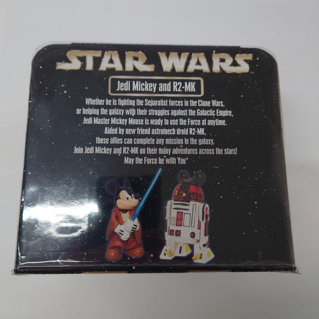 スターウォーズ　Jedi Mickey and R2-MK フィギュア