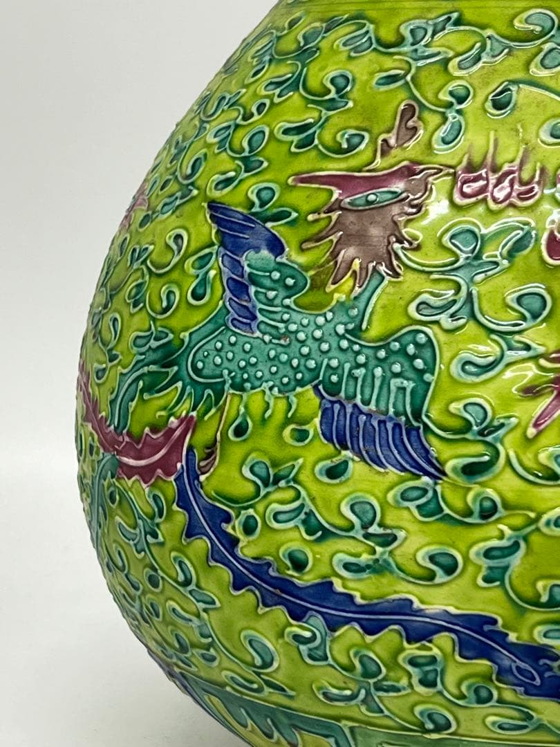 整理品】極上 清時代龍鳳紋花瓶 /西す—43