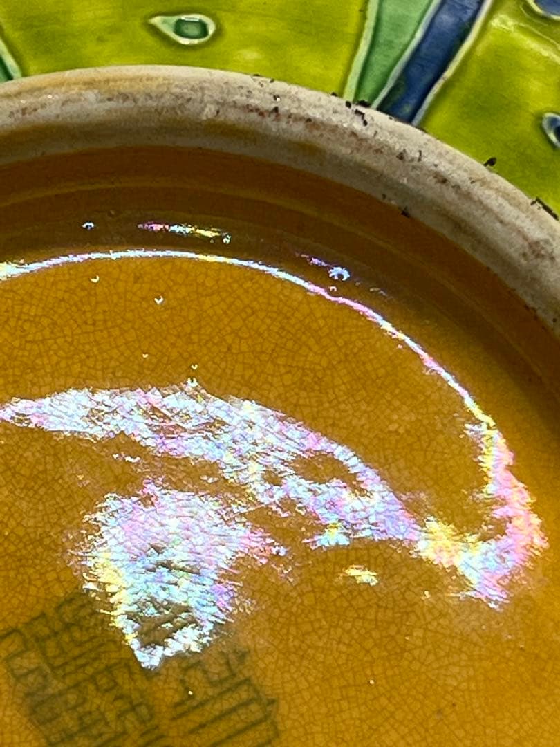 整理品】極上 清時代龍鳳紋花瓶 /西す—43