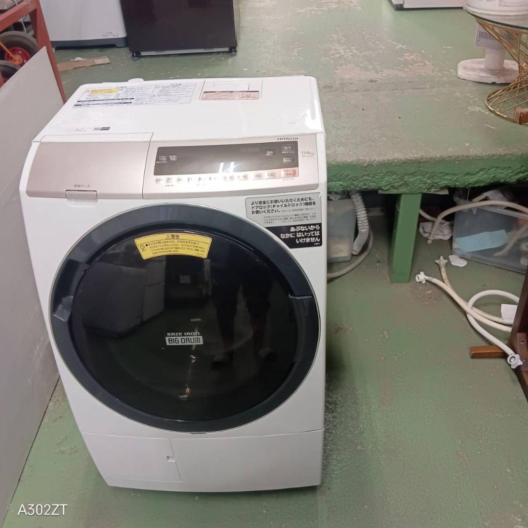 481 関東配送 ドラム式洗濯機 容量11キロ 乾燥6キロ 保証込 美