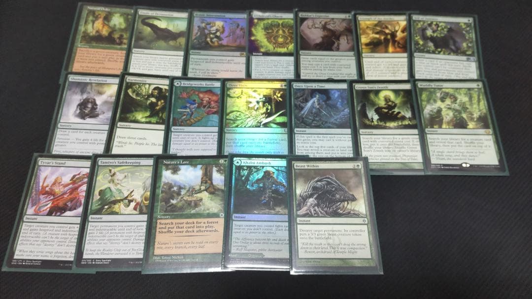 EDH 巨怪な略奪者 ヴォリンクレックス 統率者デッキ 英語版のみ - メルカリ