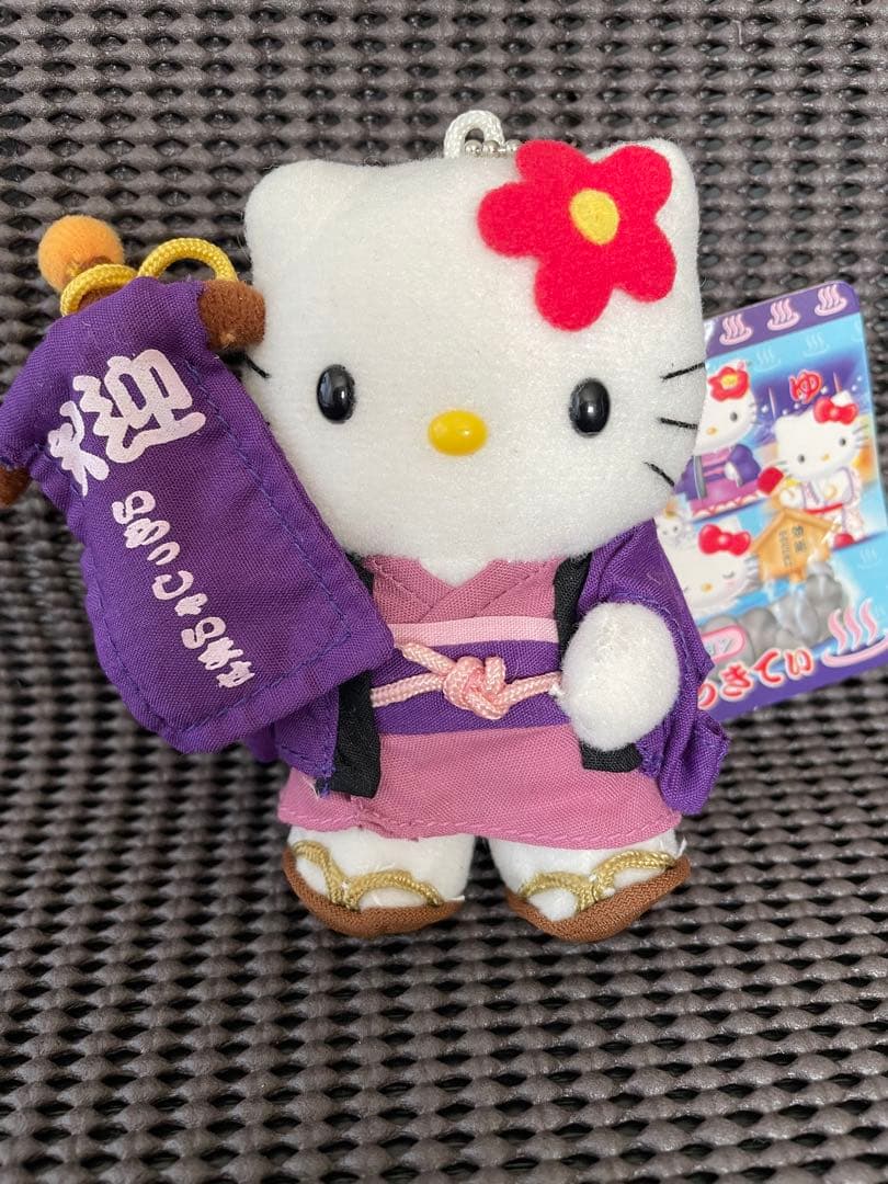 ご当地 ハローキティ 温泉バージョン ぬいぐるみ