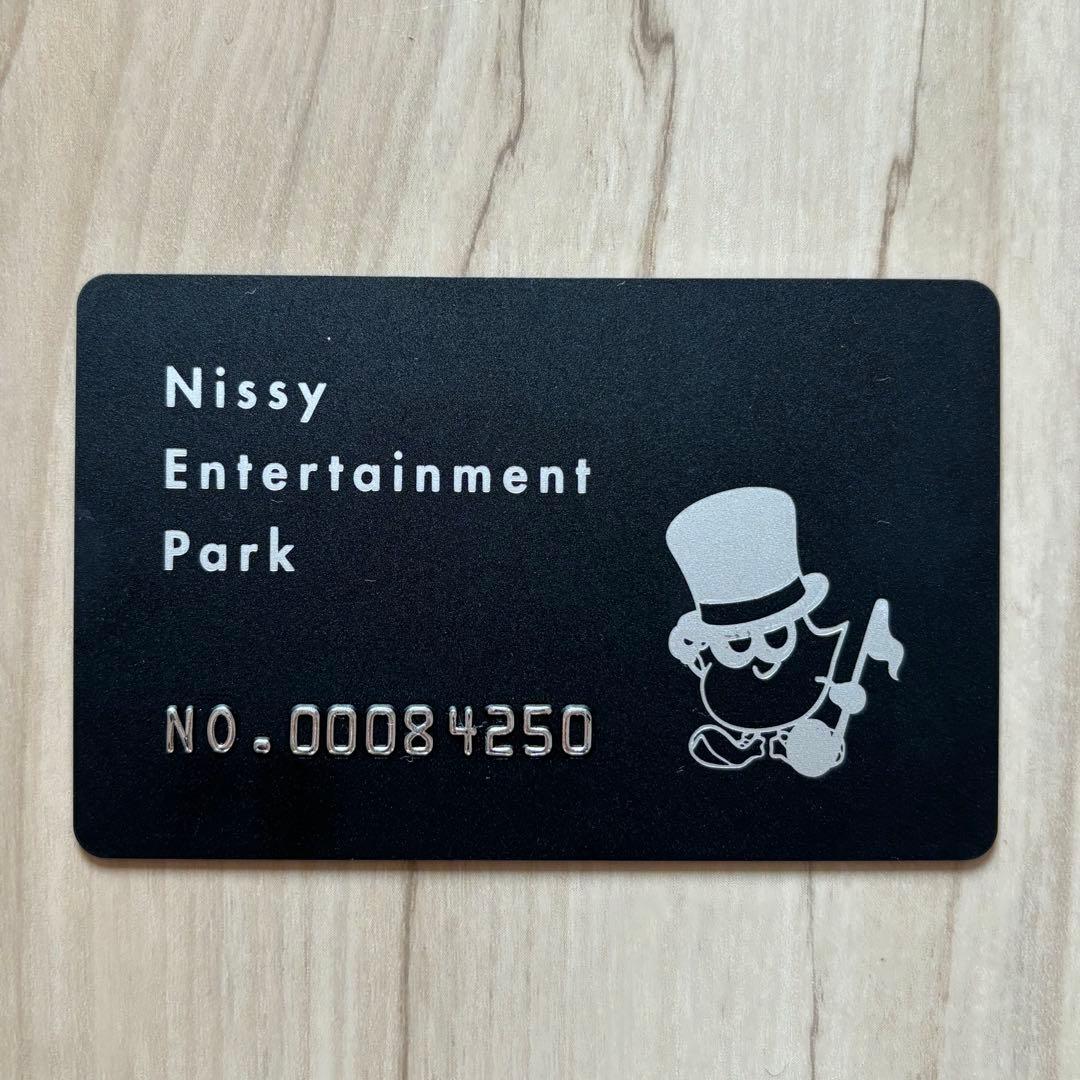 Nissy Entertainment Park 会員証 - メルカリ