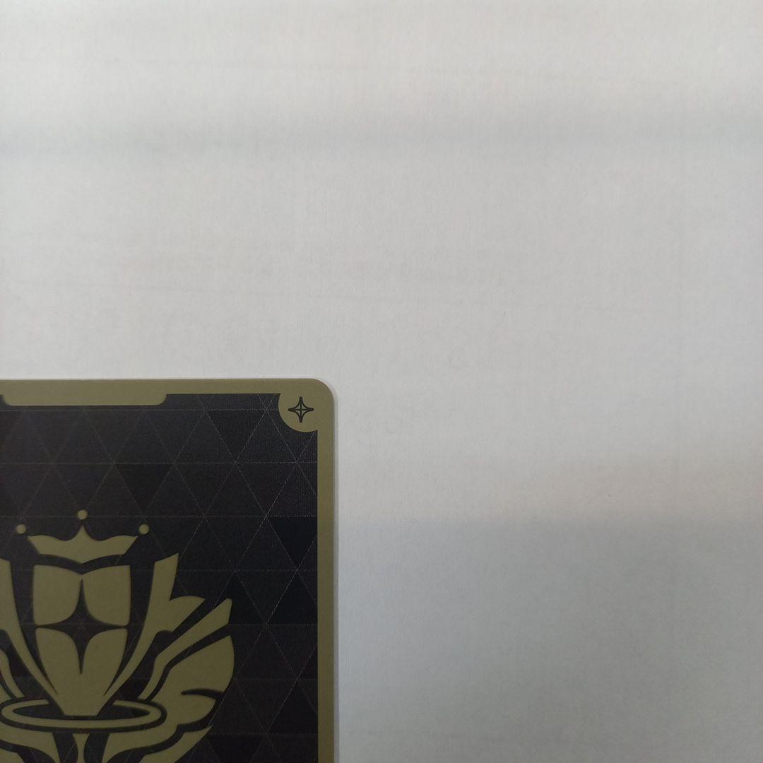 ホロライブOCG みっころね24 箔押しサイン SEC hBP02-084