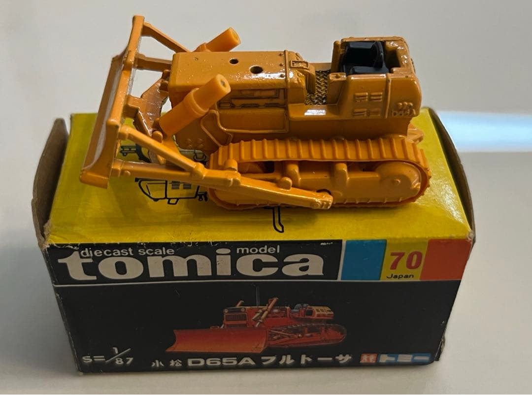絶版 黒箱 トミカ 日本製 小松D65A ブルドーザ 70 #90【ミニカー紹介