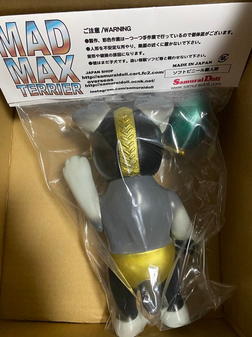 【限定品】 MAD MAX TERIIER サムライドール　convict