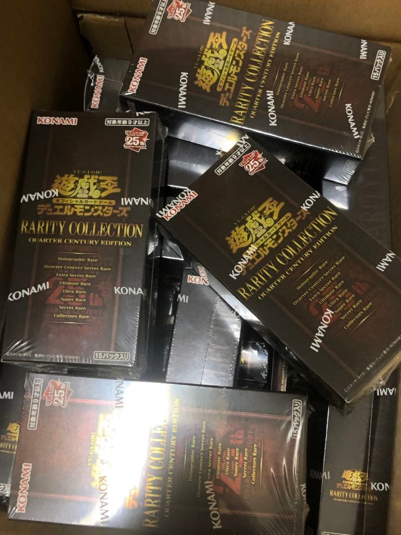 遊戯王OCG デュエルモンスターズ RARITY COLLECTION 29BOX