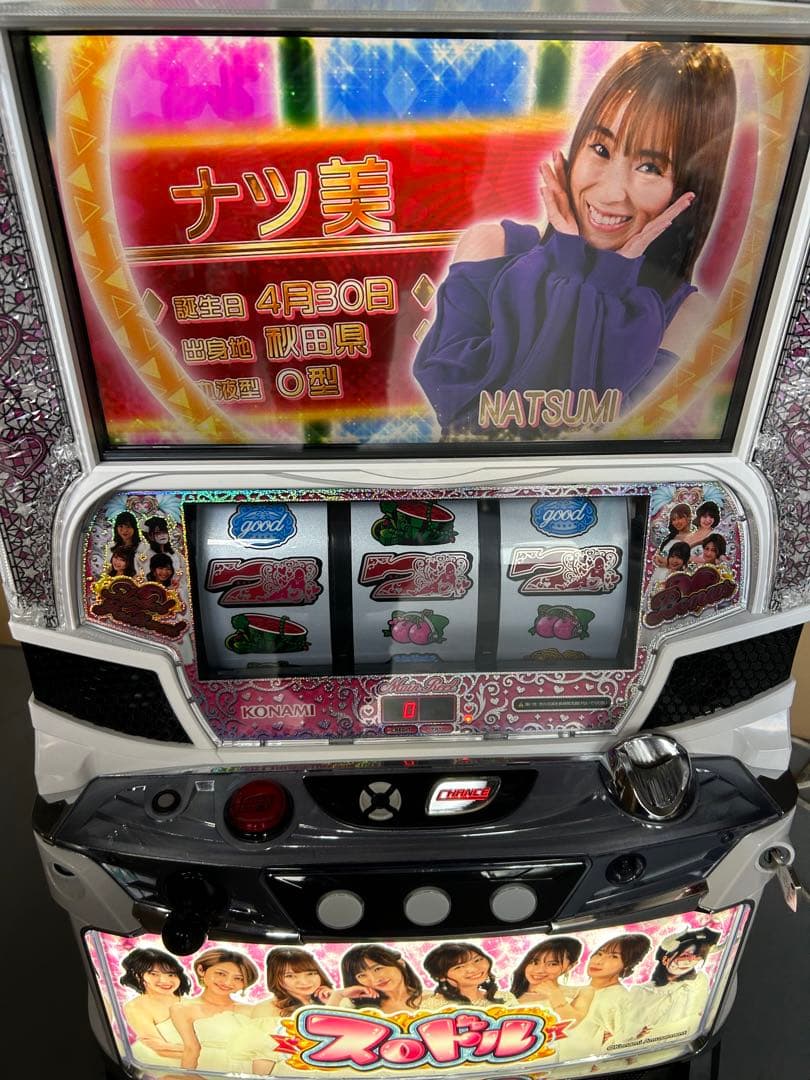 パチスロ 実機 Sスロドル 家庭用 送料込み