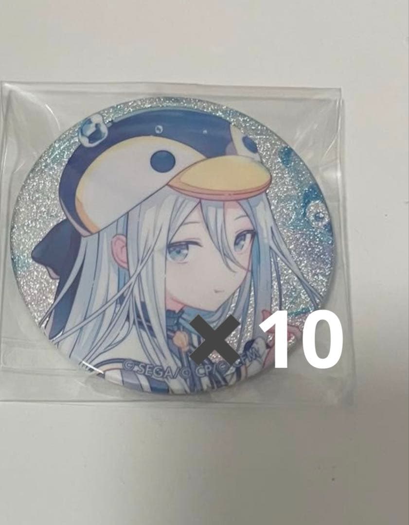 プロセカ 宵崎奏 グリッター缶バッジ 46B 10点セット 匿名配送】 宵崎奏