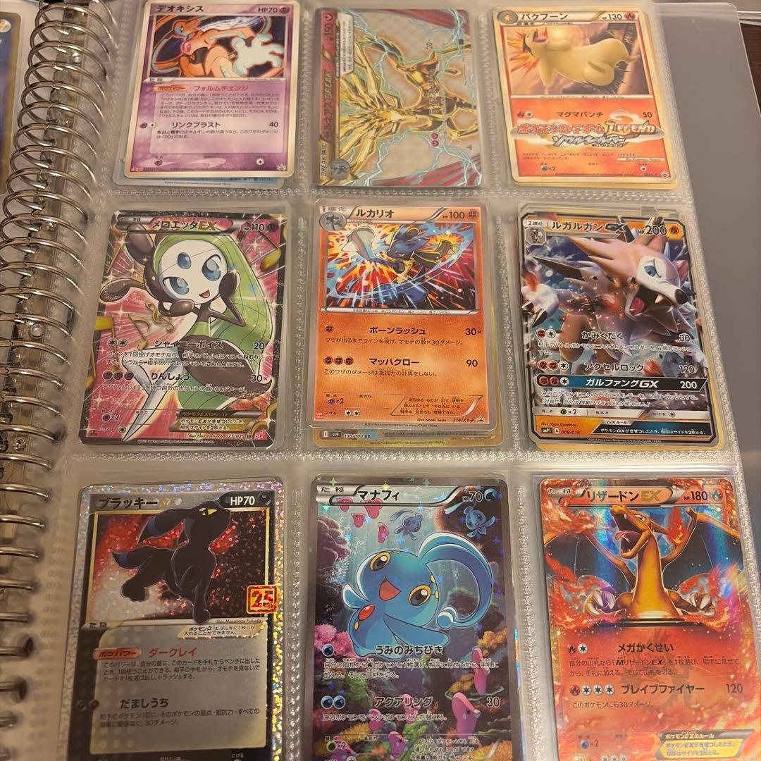 ポケモンカード 引退品 まとめ売り bw sm