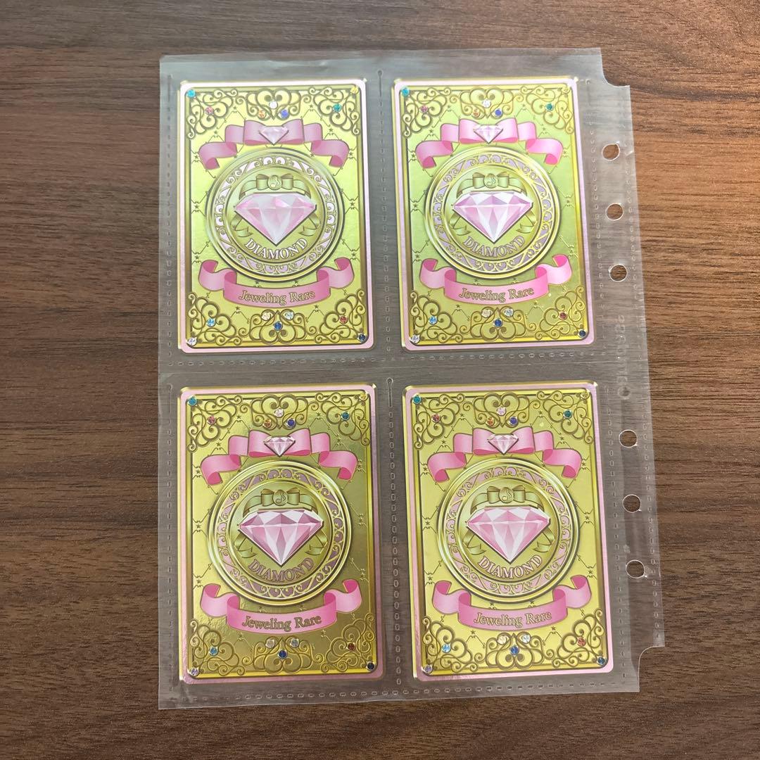ルーレット当選品】メロディダイヤモンドコーデ アイカツカード - メルカリ