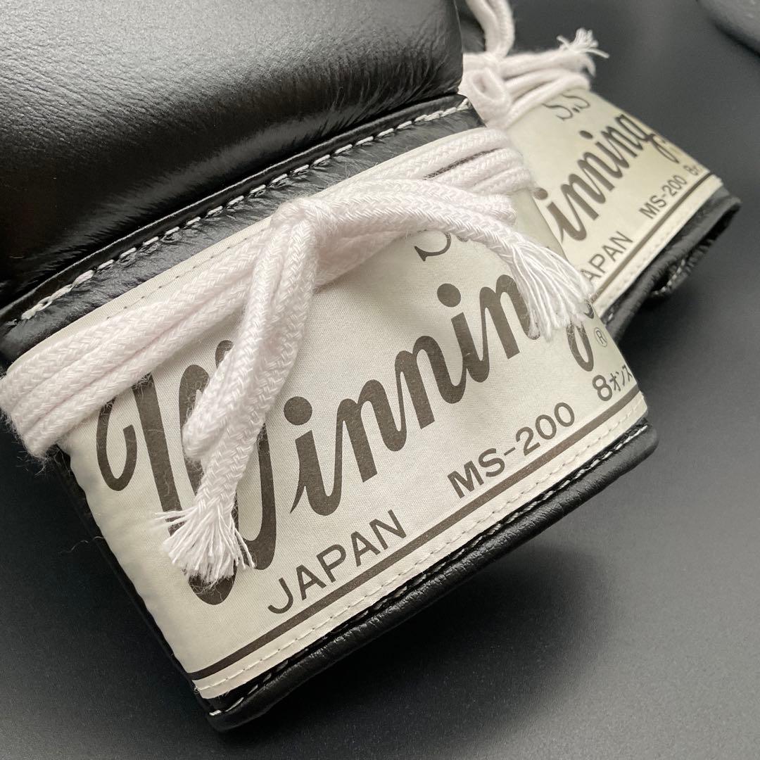 希少レア!】旧ロゴ・シルバーラベル ウイニンググローブ 黒 8oz