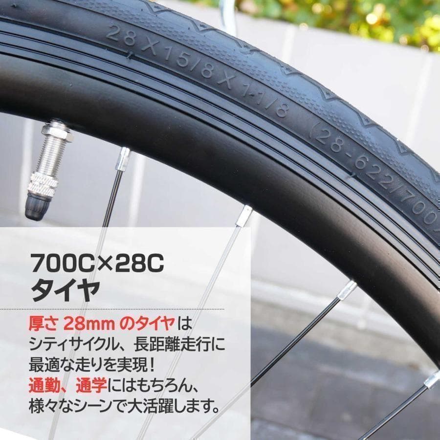 クロスバイク 自転車 マウンテン ロードB1755 アウトドア ブラック