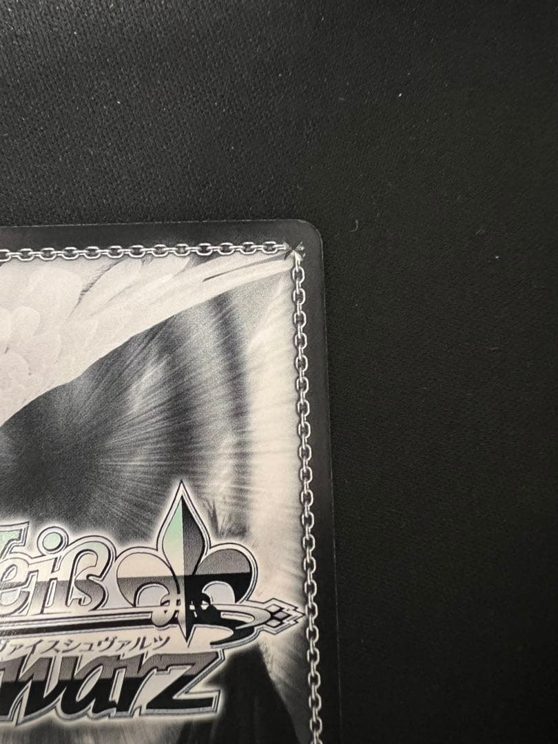 お調子者 しんのすけ SP サイン ヴァイス WS クレヨンしんちゃん ②