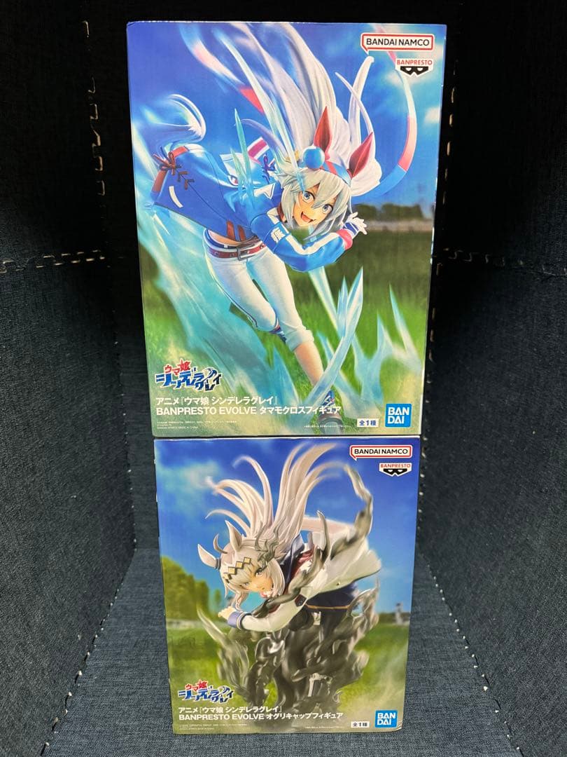 ウマ娘 シンデレラグレイ』 BANPRESTO EVOLVE フィギュア - メルカリ
