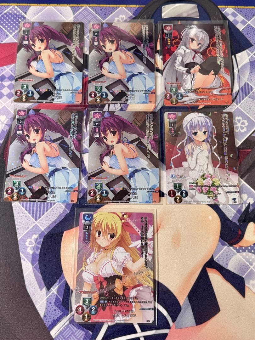 lycee ゆずソフト 天色アイルノーツ ドラクリオット KR P 19枚