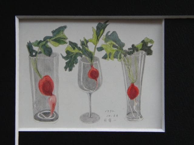 斎藤 清『可愛い』希少画集画、状態良好、新品高級額装付