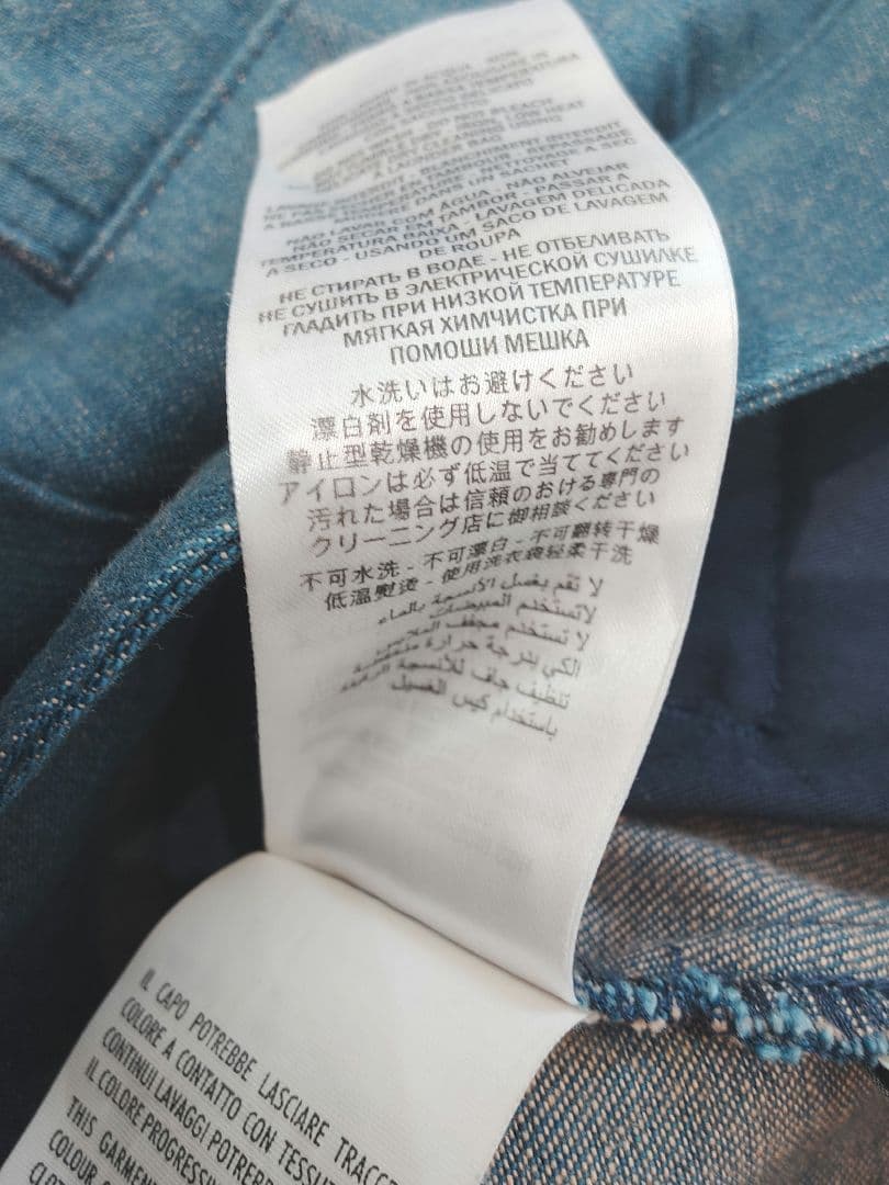 GUCCI グッチ デニムスカート GGボタン　42 美品だと思います。