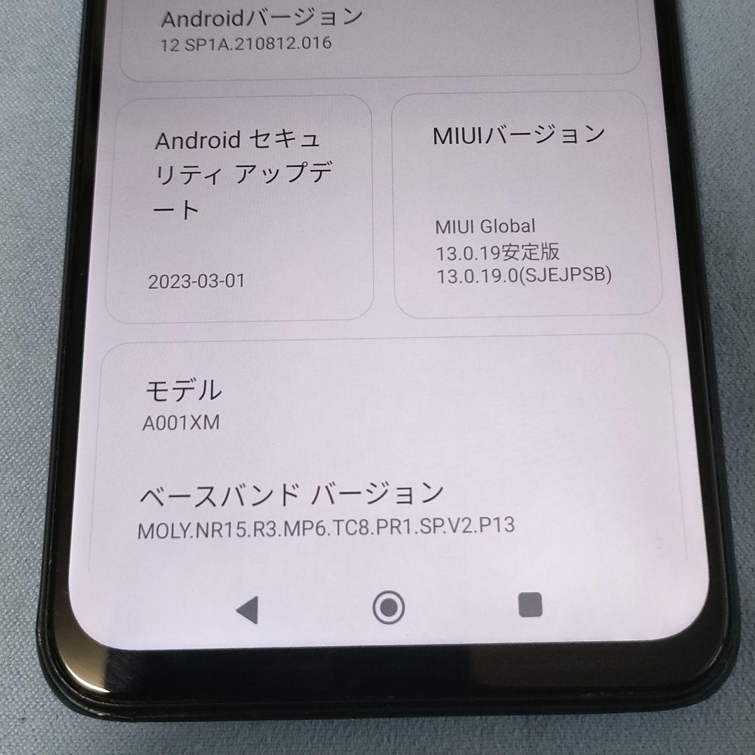Redmi note 9T 128GBモデル SIMロック解除品 - メルカリ