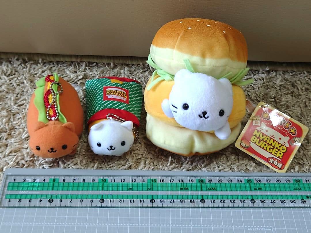 San-X　にゃんこバーガー ぬいぐるみセット