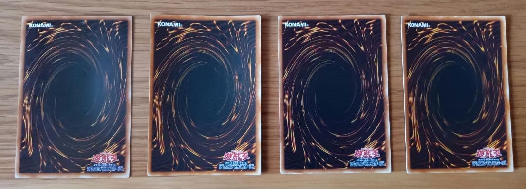 遊戯王　三幻魔レリーフ+アーミタイル