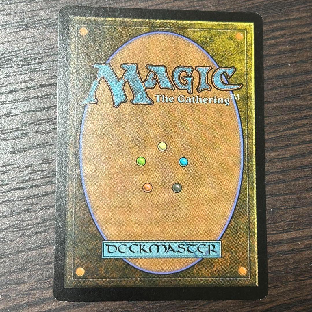 英語《殺し/Snuff Out》[GvL] デュエルデッキ:ガラクvsリリアナ - メルカリ