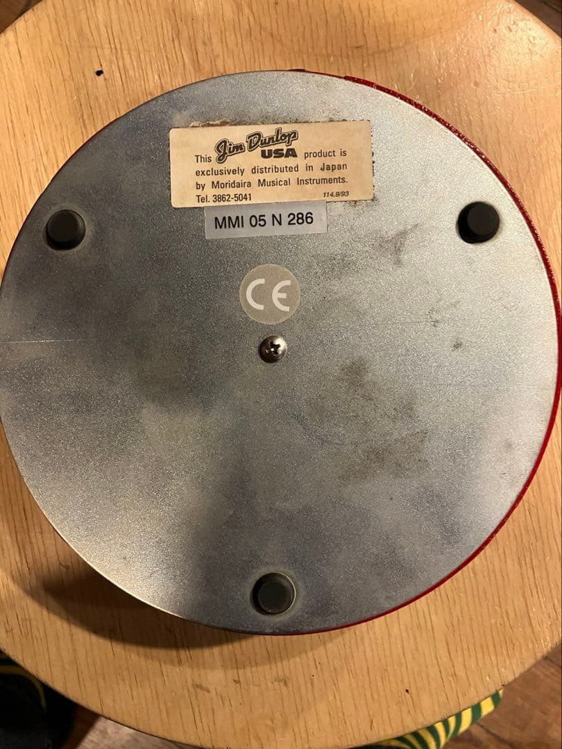 ギター Jim Dunlop JHF2 Fuzz Face