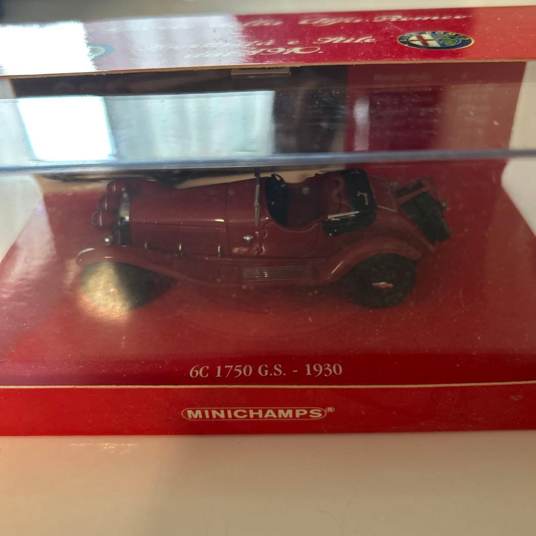 ミニカー まとめ売り