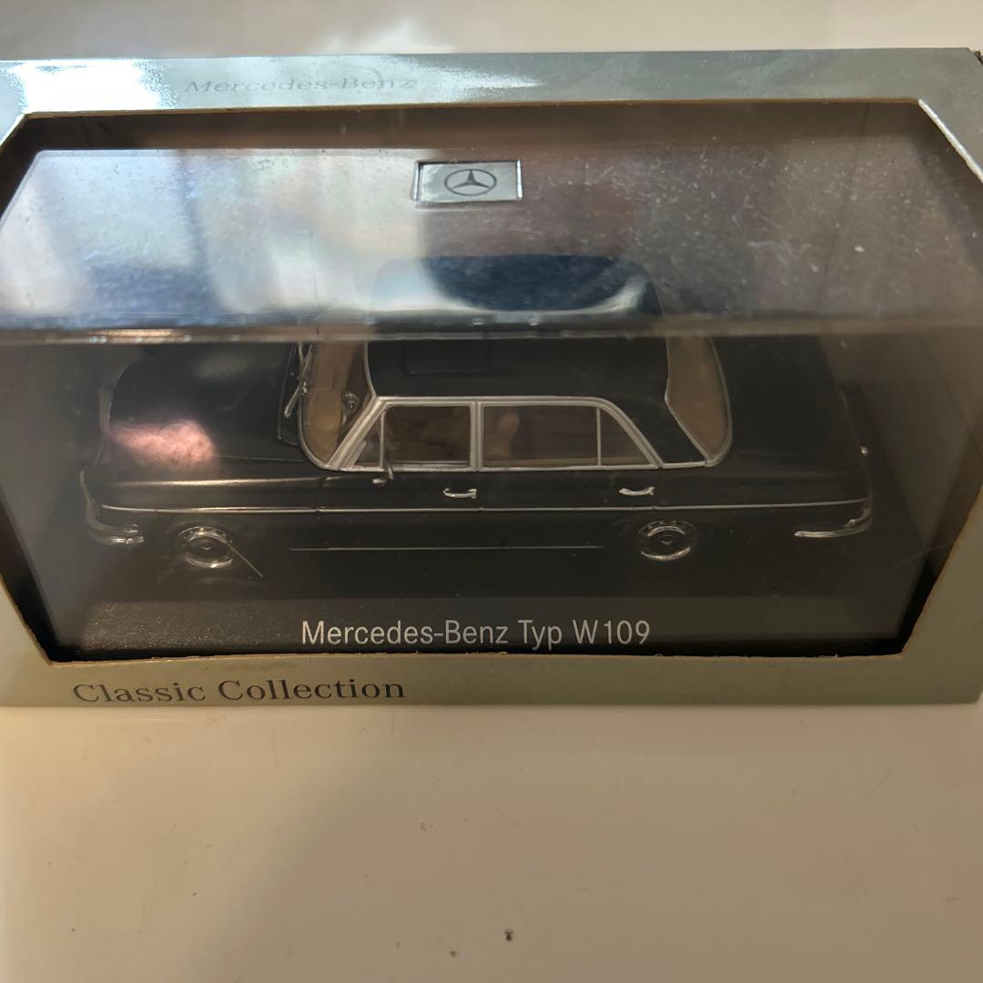 ミニカー まとめ売り