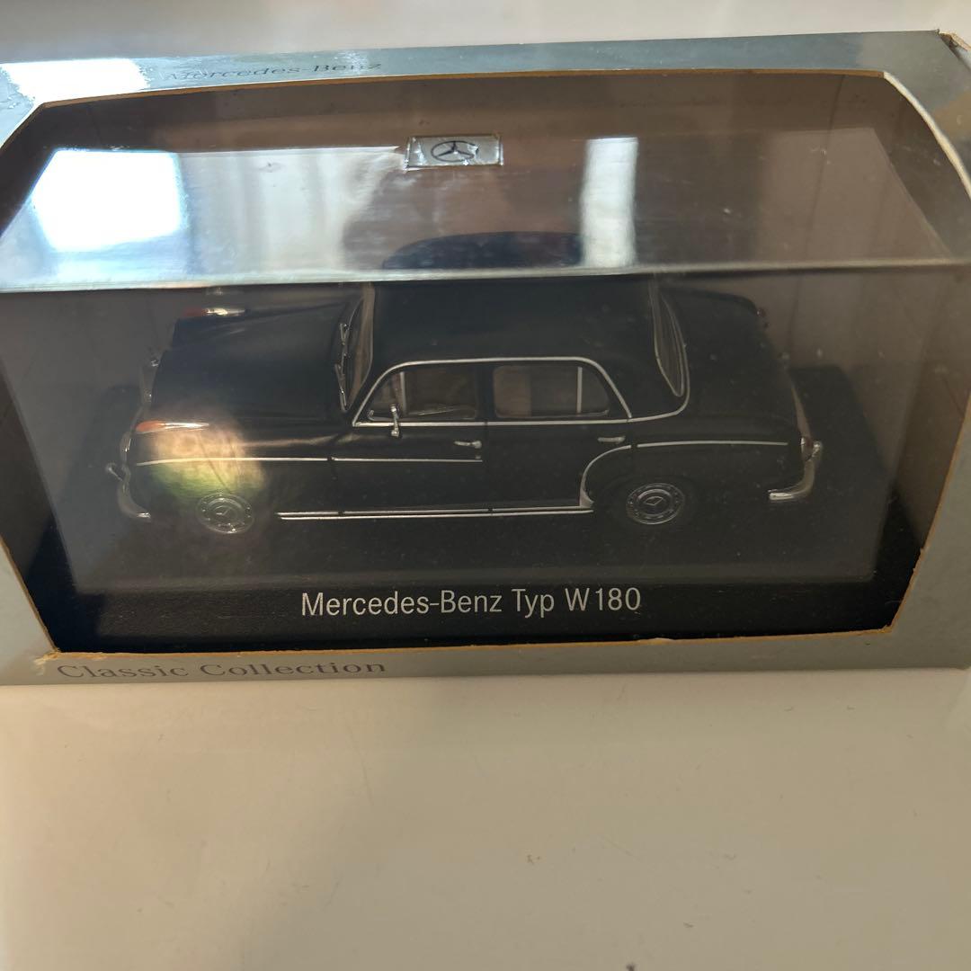 ミニカー まとめ売り