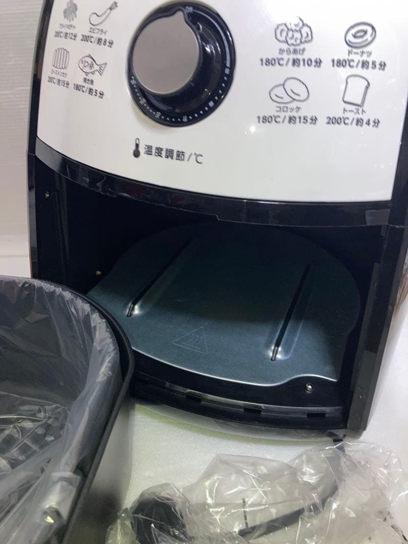 ショップジャパン カラーラ 熱風揚げ物調理機器 【新品】