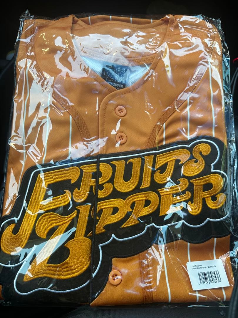 未開封】FRUITS ZIPPER 鎮西寿々歌 推しアピ ユニフォーム おすず