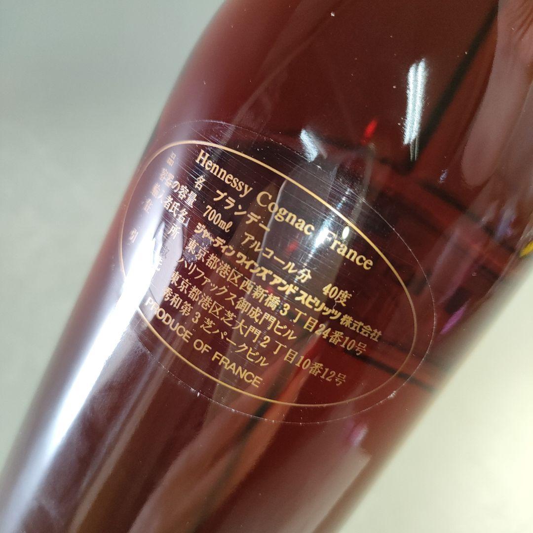A1256-3/ヘネシー キュベ スペリオール 1765/ブランデー/木箱/ - メルカリ