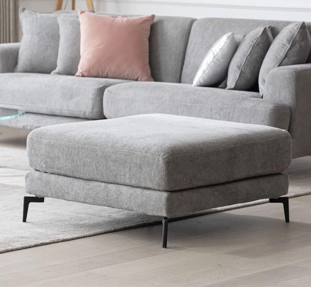 8割引！即決可) ARMONIA CIELO グレー オットマン