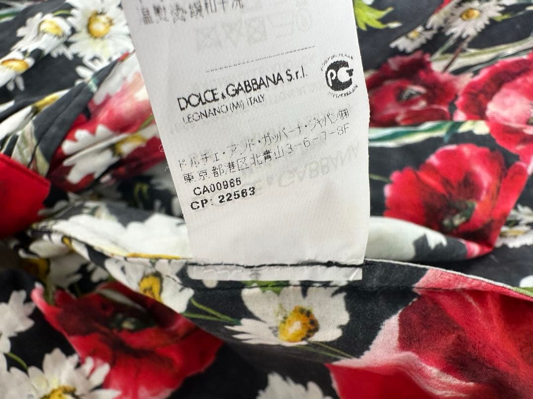 【２点】ドルチェ&ガッバーナ ボトムス スカート ひざ丈スカート (36)