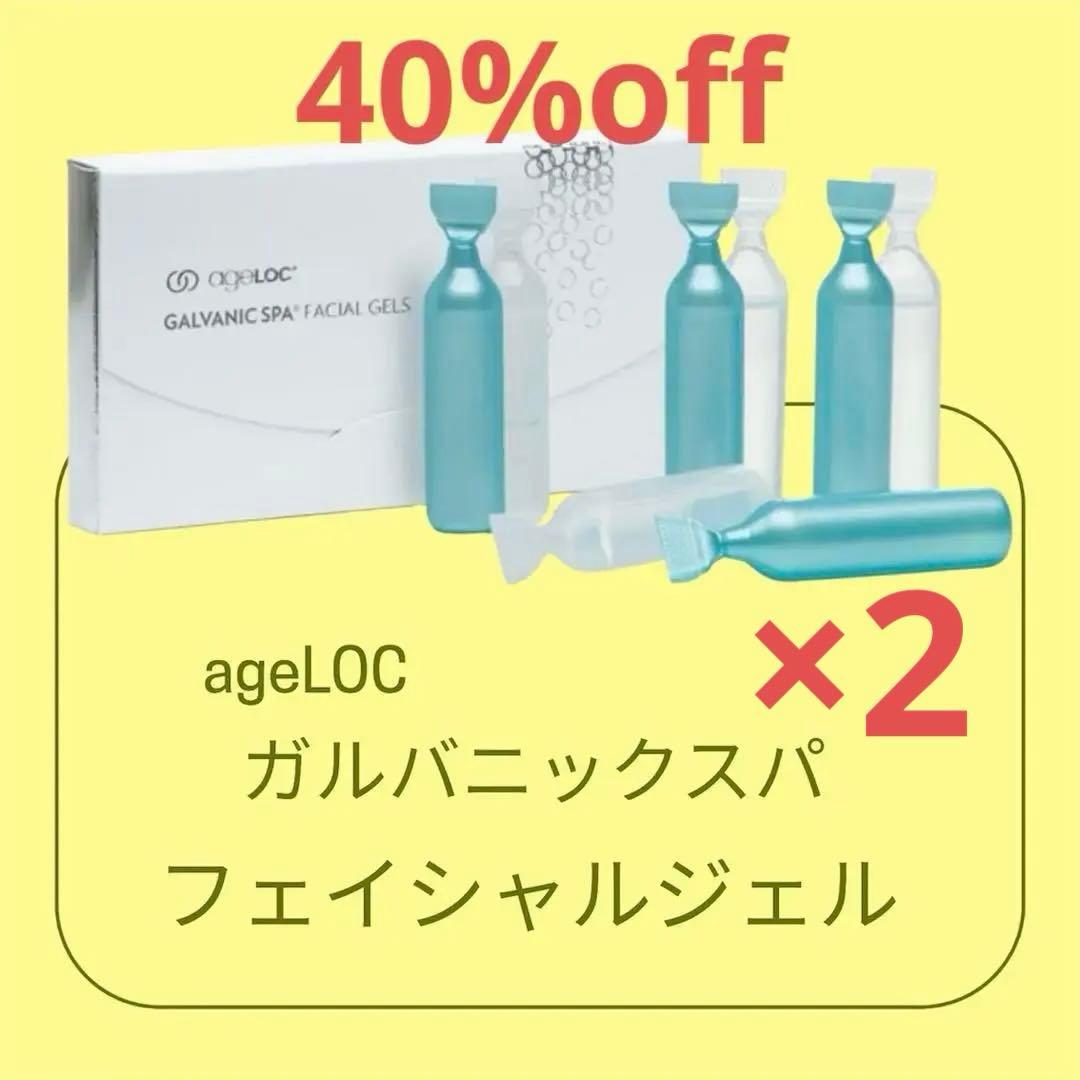 ME:I 石井蘭 Hi-Five ユニバ CDBOX B賞 ネックストラップ